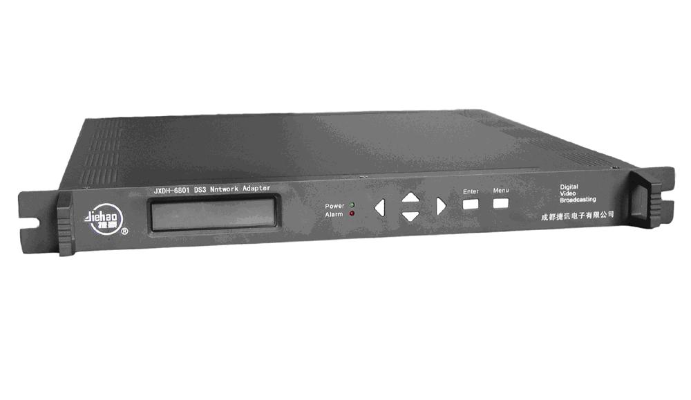 DS3 Adjancent Channel Modulator