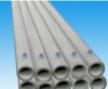 seamless stainless steel pipes/tubes
