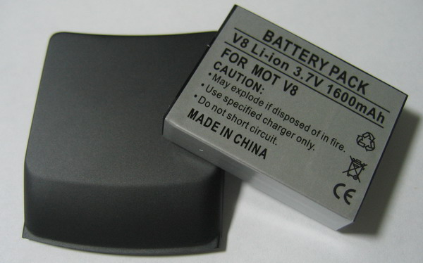 mobilephone battery MOT V8/V9M extended