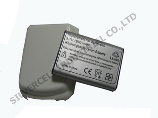 mobilephone battery Palm centro
