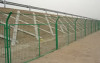 fence netting