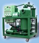 ZN Phosphate Ester Fire-Resistant Oil Purifier