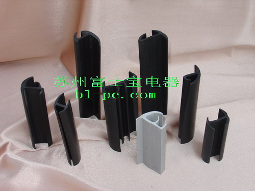 door Seal
