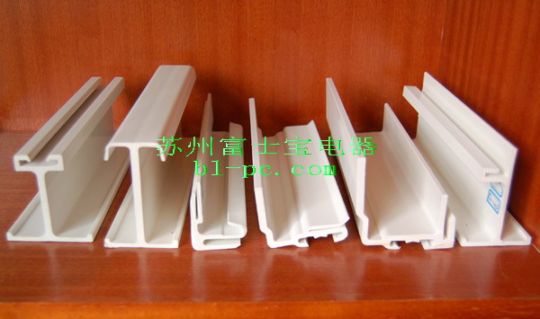 pvc profile