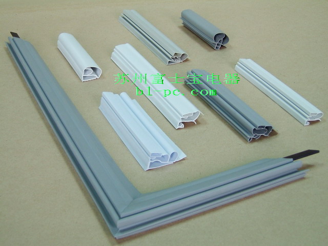 door gasket