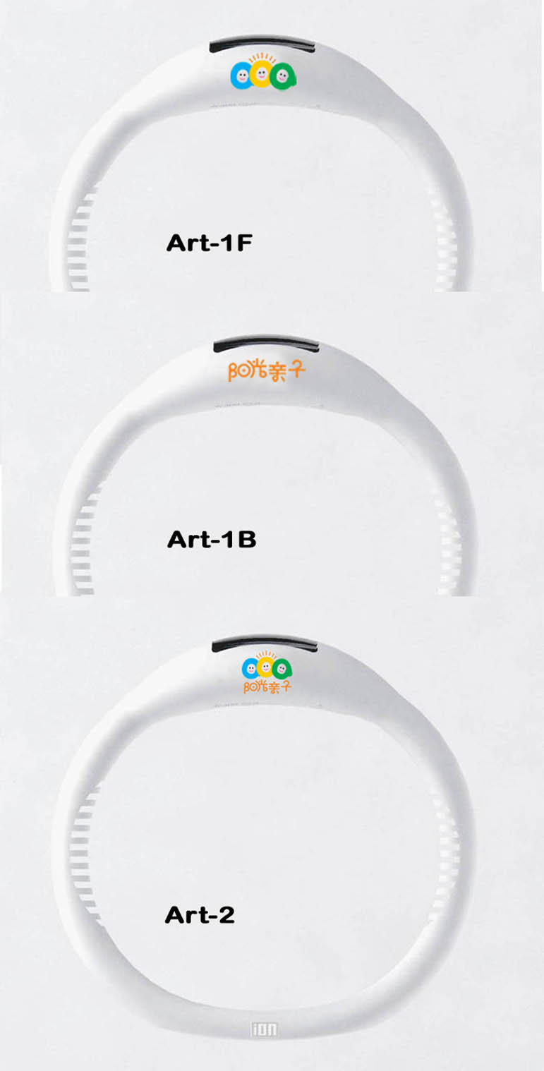 Ion Healthy Sport Watch for OEM