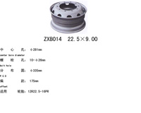 wheel rims