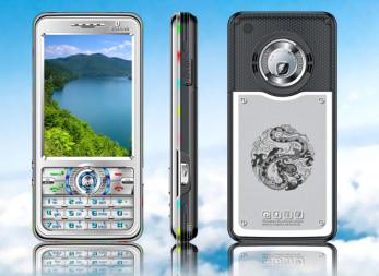 A100 Super thin mobile phone