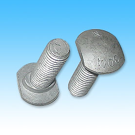 guardrail bolt