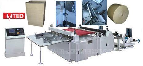 Horizontally Cutting Machine