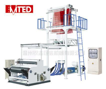 Film Blowing Machine Set with Dual-Purpose