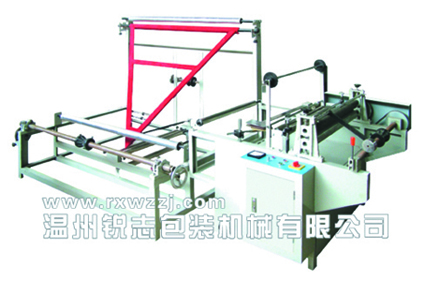 Edge Folding and Rolling Machine