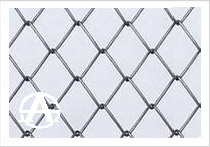 Chain link fence