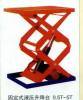 stationary lift table