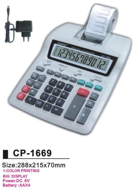Printing Calculator