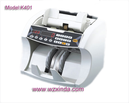 Currency Counter