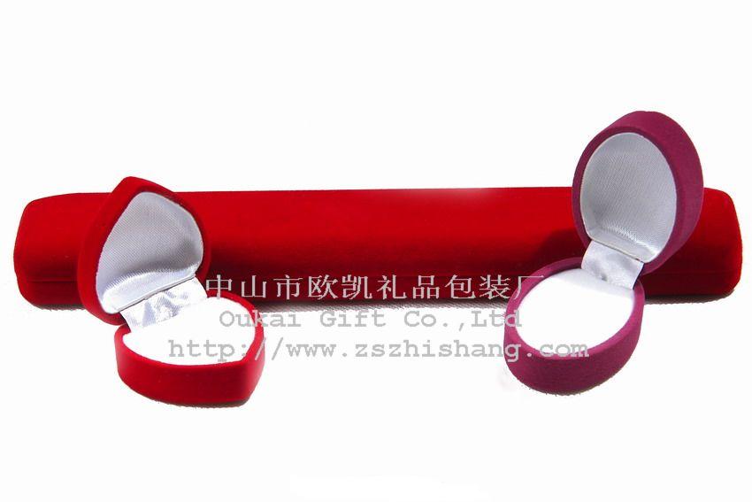 Jewelry boxes