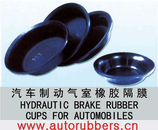 psj0024@ timing belt, cogged v belt