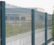 wire mesh fence