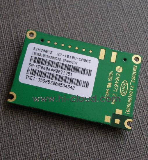 GSM/GPRS Module (SIM300C)