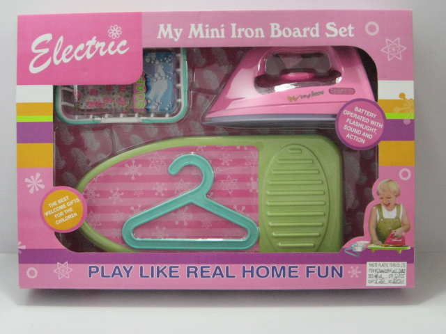 B/O Home Set