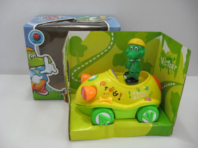 B/O Flog Toy/ BO lovely toy