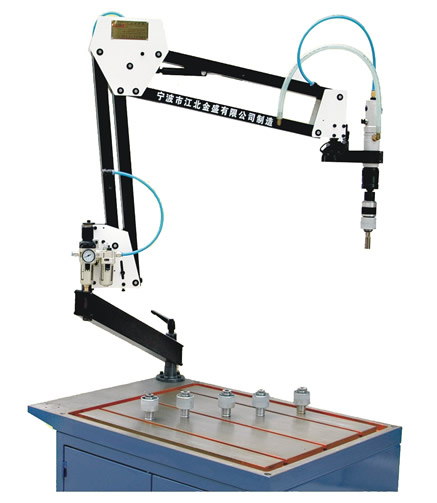 pneumatic tapping machine