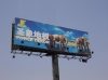 Digital Printing PVC Coated Fabric