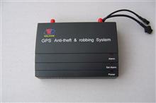 Weltone GPS Anti-theft &-robbing System