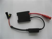 Car HID Xenon Lamp