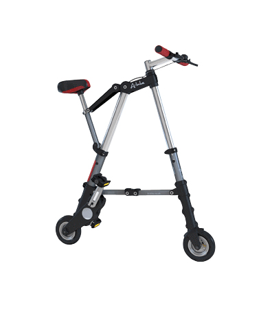 FOLDABLE BICYCLE