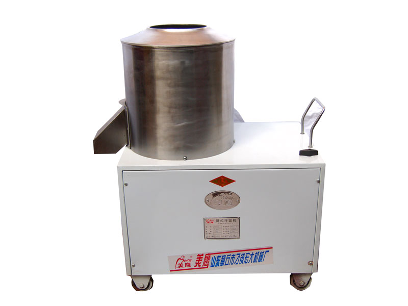 powder mixer