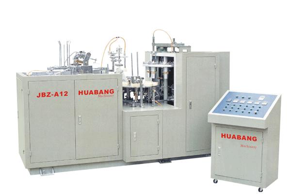 Paper cup machine JBZ-A12,China paper cup machine