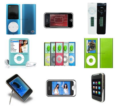 mp3/mp4/mp5