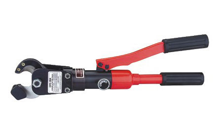 Hydraulic cutter