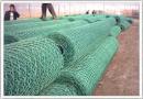 gabion box