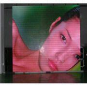 LED Indoor Display