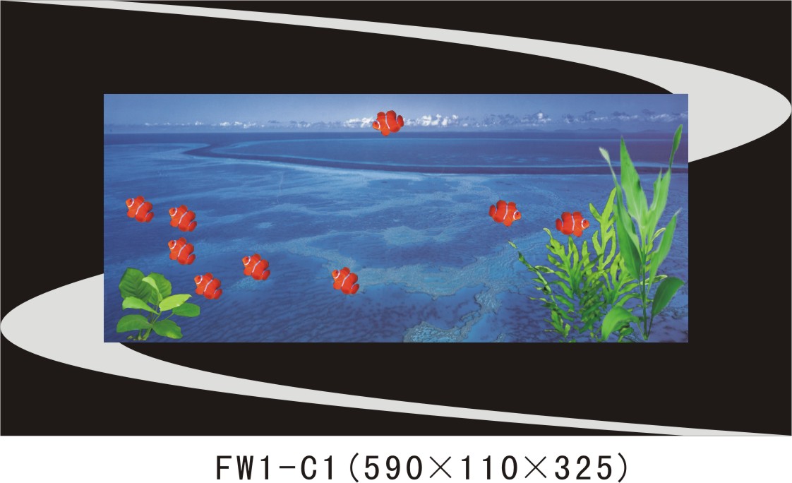 wall aquarium