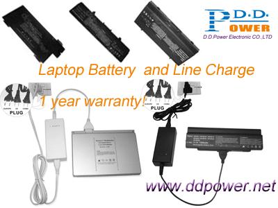 laptop battery,adapter,line charger,mobile