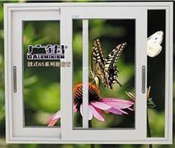 sliding windows
