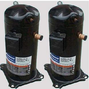 ZR Copeland Compressor