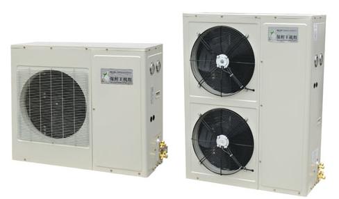 Air Cooled Condenser
