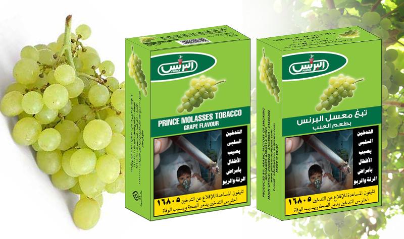 Shisha Tobacco