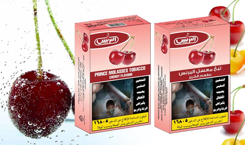 Hookah Tobacco