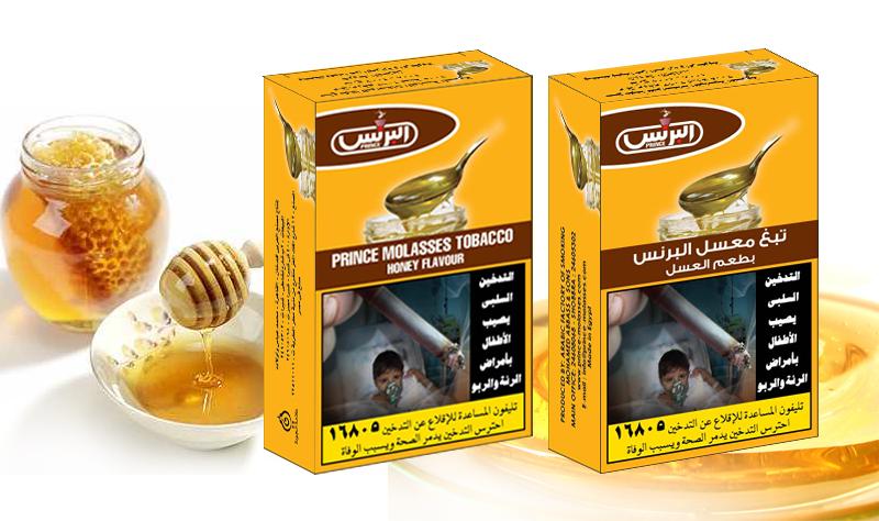 Tobacco