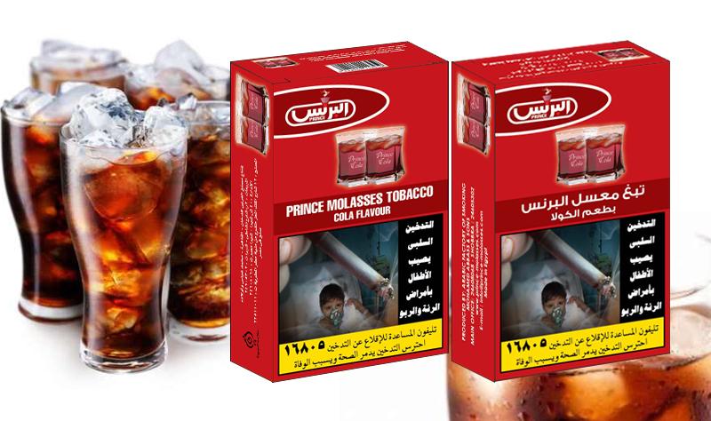Shisha Tobacco
