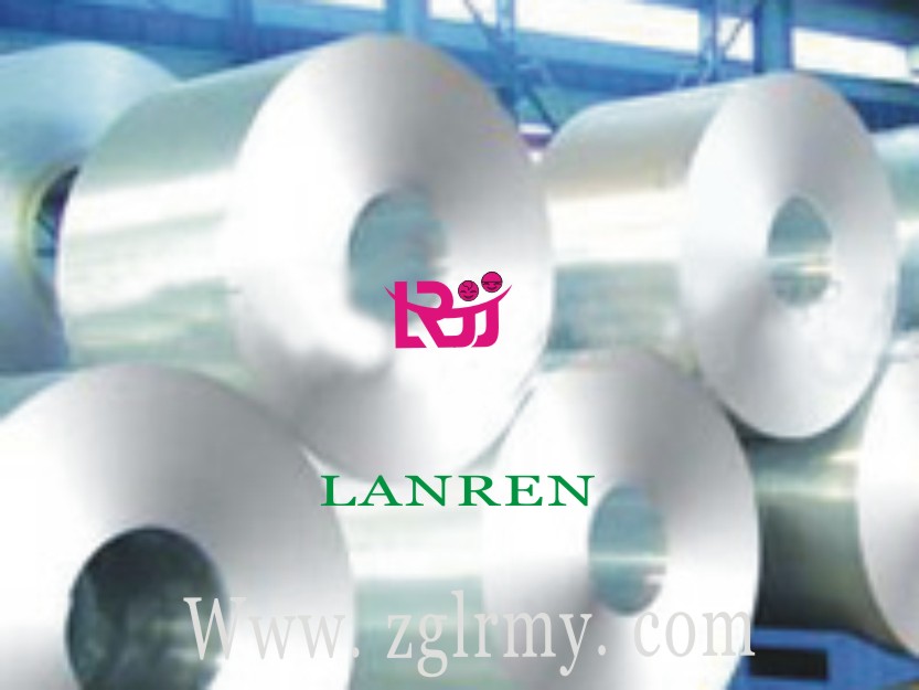 aluminium coil