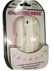 NDSL charger with blue light