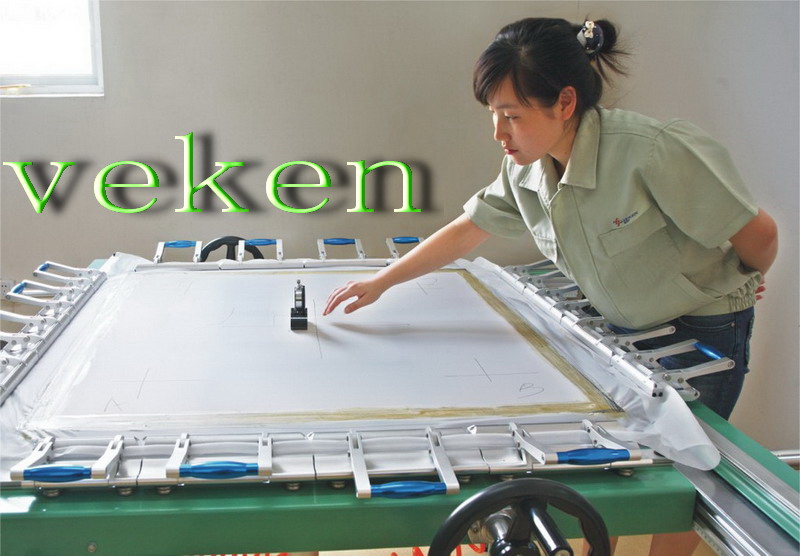 screen mesh for printer
