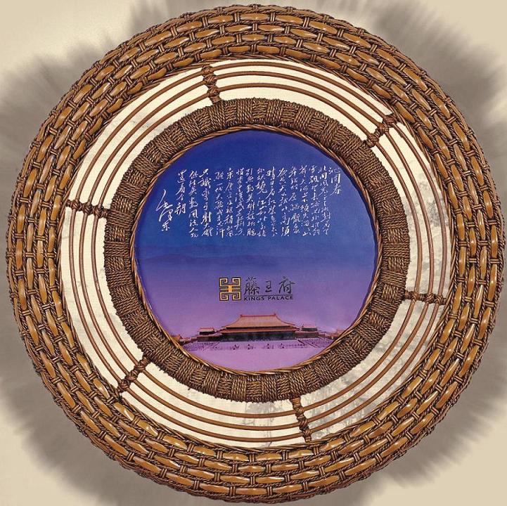 Indoor rattan easel